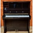C. Bechstein A-124 Imposant von 2009 in Zwart glimmend