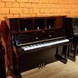 Yamaha U3 von 1973 in Zwart glimmend