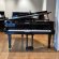 Steinway & Sons A-188 von 1991 in Zwart glimmend