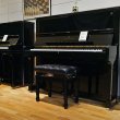 Steinway & Sons K132 von 2002 in Zwart glimmend