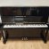 Yamaha U1A von 1992 in Zwart glimmend