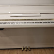Yamaha b1 SG2 von 2012 in Wit glimmend