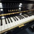 Yamaha U3 AS von 1986 in Zwart glimmend
