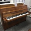 Yamaha M5J von 1975 in Noten mat