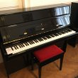 Steinway & Sons Z 114 von 1976 in Zwart glimmend
