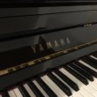 Yamaha U3 schwarz poliert von 1985 in Zwart glimmend