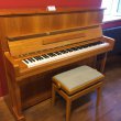 - Andere Marke - ELSEN 118 Tradition von 1996 in Kersen glimmend