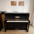 Schimmel 120 I von 1998 in Zwart glimmend