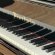 Bösendorfer Konzert 225 von 1981 in Zwart glimmend