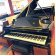 C. Bechstein L 167 von 1976 in Zwart glimmend