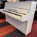 Yamaha M5J von 1973 in Wit mat