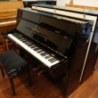 Steinway & Sons Z 114 schwarz poliert von 1970 in Zwart glimmend