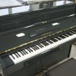 C. Bechstein 12N von 1971 in Speciale cleur glimmend