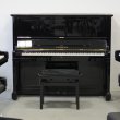 C. Bechstein 8A von 1927 in Zwart glimmend