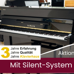 Yamaha U5AS von 1994 in Zwart glimmend