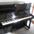 Yamaha U1 schwarz poliert von 1983 in Zwart glimmend