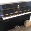 Yamaha B1 SC2 Silent von 2019 in Zwart glimmend