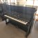 Yamaha U1 von 1980 in Zwart glimmend