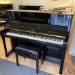 Kawai K 300 schwarz poliert ATX2 von 2016 in Zwart glimmend