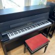 Kawai K 300 E schwarz matt von 2018 in Zwart mat