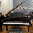 Steinway & Sons O-180 von 1922 in Zwart glimmend