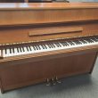 Yamaha M108N von 1975 in Noten glimmend