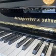 Steingraeber & Söhne 130 schwarz poliert von 1937 in Zwart glimmend