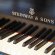 Steinway & Sons S-155 von 1963 in Zwart glimmend